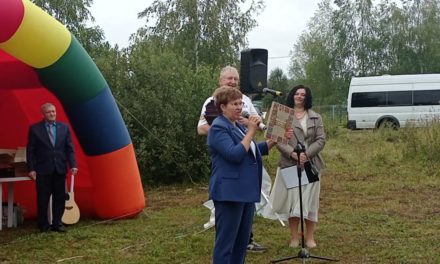ОТЧЁТ О МЕРОПРИЯТИИ Праздничная программа Родные просторы посвященная празднованию Дня деревни Тюфанка